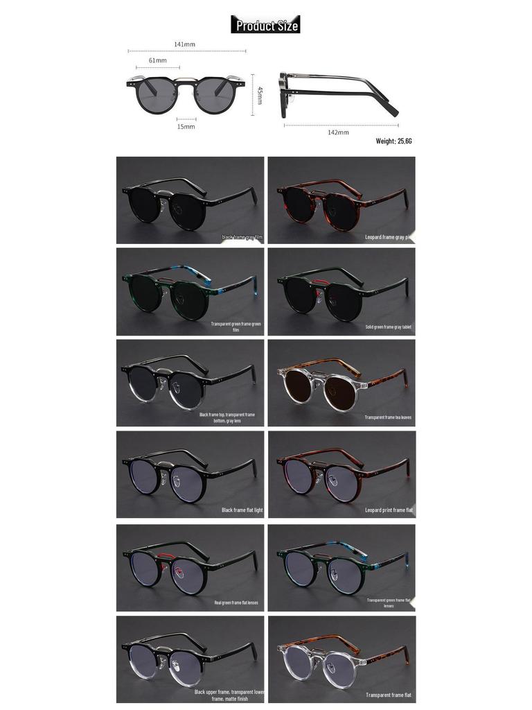 Small Round Frame Wood Grain Hip Hop Punk Sunglasses: European & American Street Style Fashion