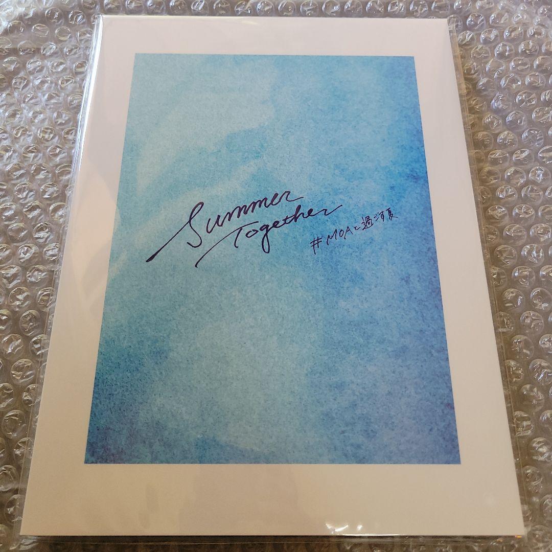 

[USED] TXT SUMMER TOGETHER Photobook