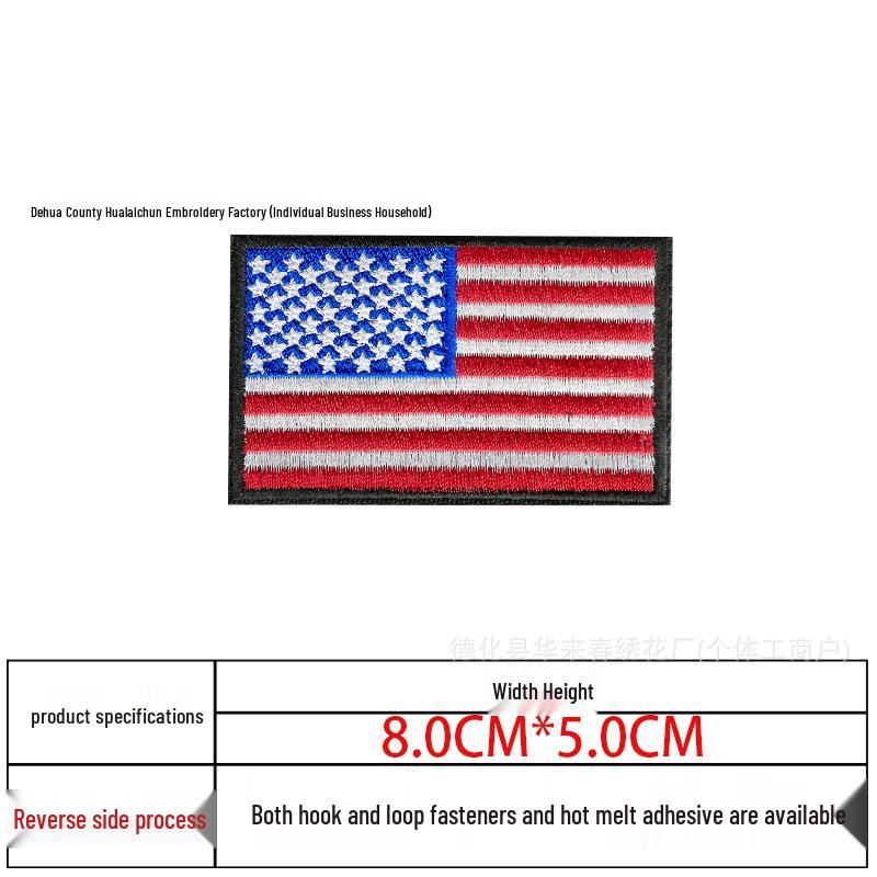 In-Stock USA Flag Embroidery Patch - Stars & Stripes Tactical Arm Badge