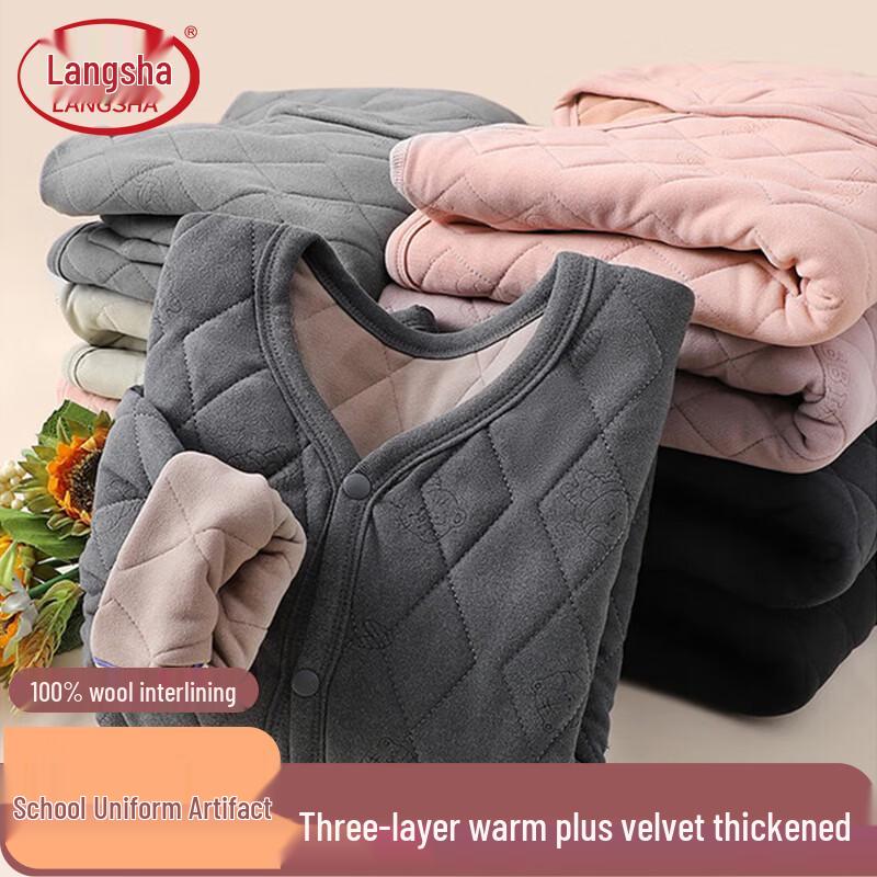 Langsha Kids  Fleece-Lined Thermal Top 160