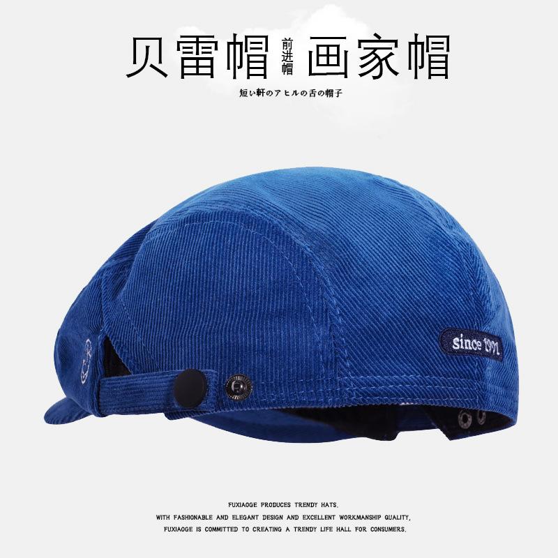 

Hat Male Big Head Circumference British Style Newsboy Hat Female Reverse Wearing Letter Beret Forward Hat Trendy Brand Adjustable
