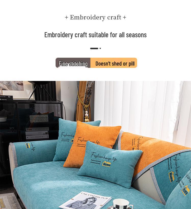 Non-Slip Cream Sofa Cushion: Four Seasons Light Luxury with Simple Embroidery
