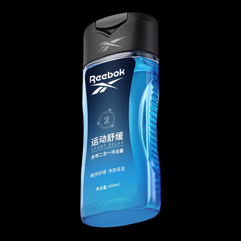 Reebok Sport Soothing 2-in-1 Shampoo & Body Wash