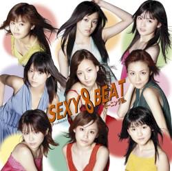 CD MORNING MUSUME - Sexy 8 Beat EPCE5460 Zetima 2007 Japan Japanese Pop/Rock Used