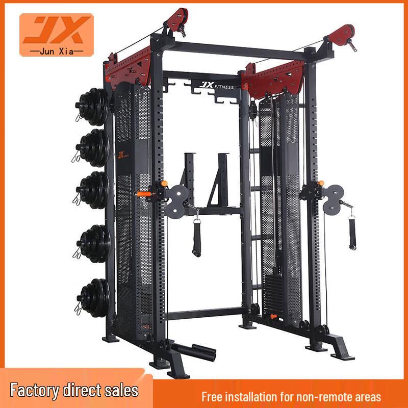 Junxia JX-SM3400 Commercial Smith Machine
