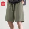 Men's Cotton Casual Sport Shorts