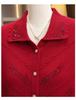 Elderly Women's Pure Wool Knitted Cardigan, Loose Plus Size Outerwear for Spring and Autumn
