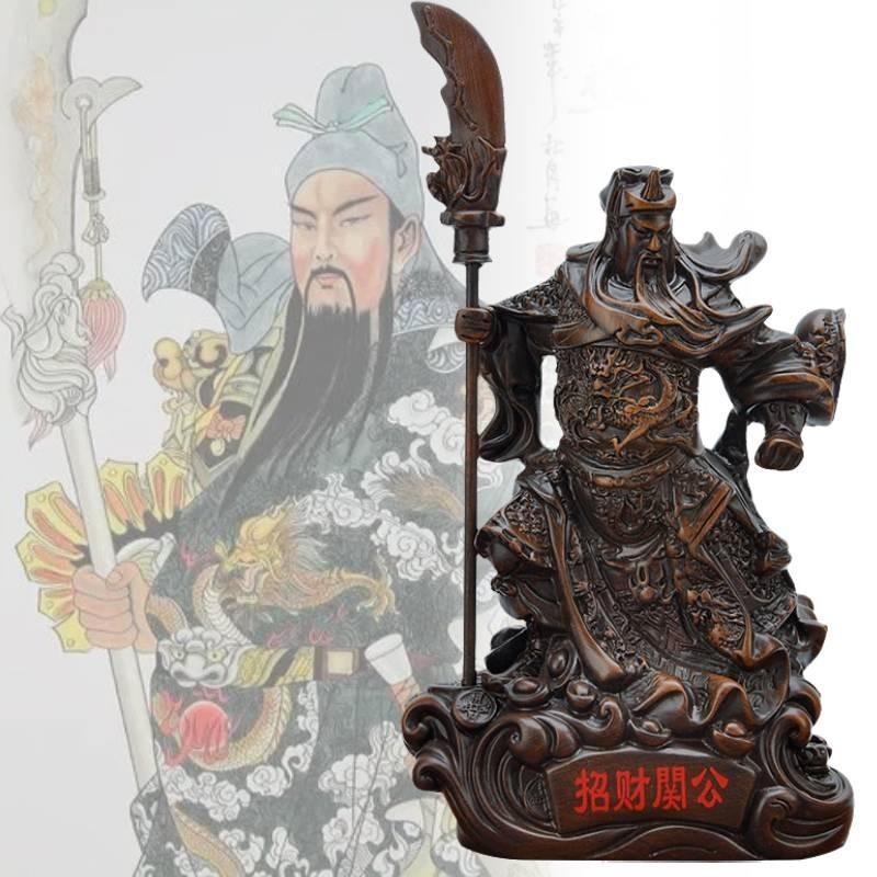 Elegant Resin Guan Yu Statue For Home Decor Perfect For Prosperity And Good Fortune