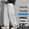 Mark Fairwhale Men's Summer Lightweight Straight Leg Casual Pants