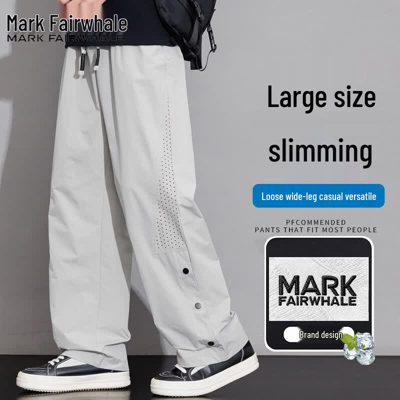 Mark Fairwhale Men's Summer Lightweight Straight Leg Casual Pants