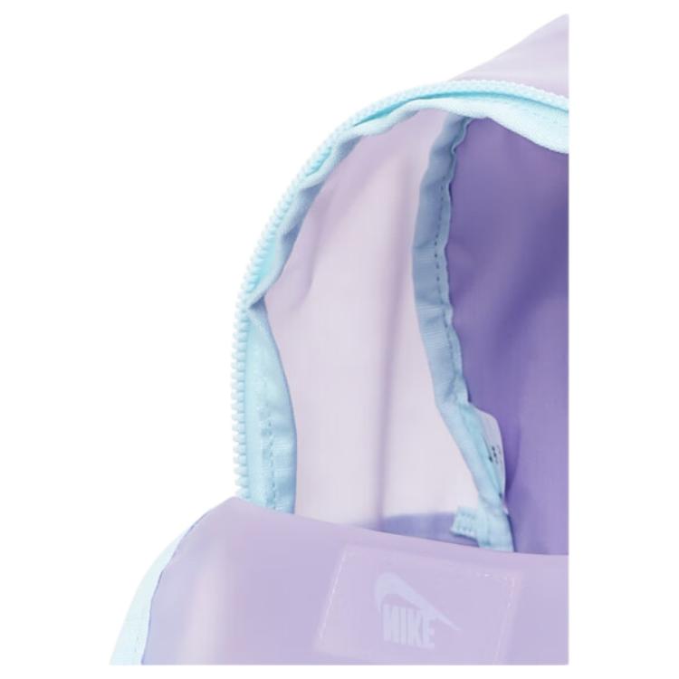 Nike Brasilia Jdi Mini Backpack 11L Casual HF8167-515