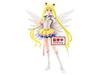 Banpresto Movie Pretty Guardian Sailor Moon Eternal GLITTER & GLAMOURS ETERNAL SAILOR MOON Special Color Ver.