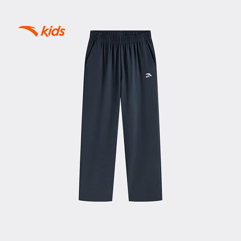 Anta Boys  Summer Breathable Quick-Dry Sports Long Pants 160