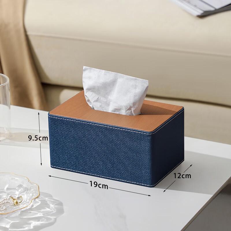 Morona Multi-functional Leather Tissue Box