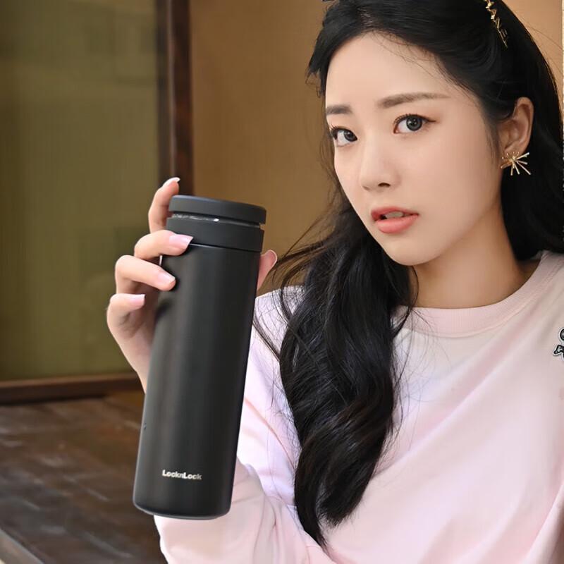 LocknLock LHC4287 Portable 316SS Thermal Mug