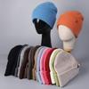Pure Wool Knitted Hat  Versatile  Casual  Outdoor  Simple Style Woolen Hat  Fashionable Solid Color Cold Hat  Trendy