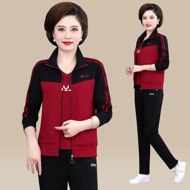 

Мама Осенняя Одежда 2025 Новое Поступление Модная Куртка Повседневные Топы Среднего и Пожилого Возраста Спортивный Костюм Женский Весенне-Осенний Тройка 1533 wine red Two-piece set [Outwear + pants]] 5XL