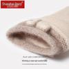Women's Cashmere Knit Short Gloves