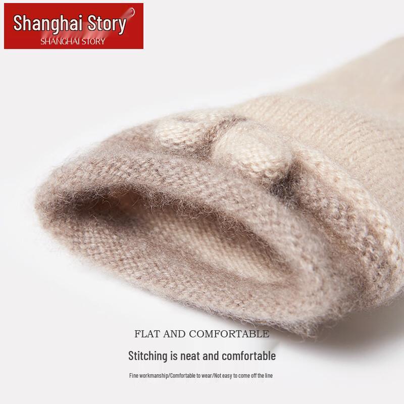Women's Cashmere Knit Short Gloves