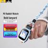 Xuanyi Xiaomi Mi Rabbit Kids Smartwatch Lanyard and Band