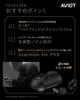 AVIOT Piyaphone 7 Hybrid Active Noise Cancelling Wireless 5 Audio Magnetic Metal Additive Manufacturing Comfortable Multipoint Up to 20 Hours IPX4