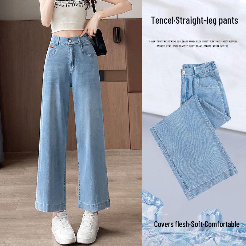 

Women s Summer Slimming Tencel Cropped Wide-Leg Jeans with Elastic Waist Size 31 (Recommended 130-140 lbs)