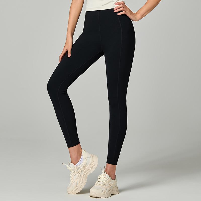 1011 light plastic super soft hip lift sports leggings high waist elastic nude running fitness yoga pants
