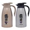 Lijia 2L Vacuum Insulated Stainless Steel Thermos