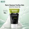 Xiangyibencao Men's Skincare 2-Piece Set