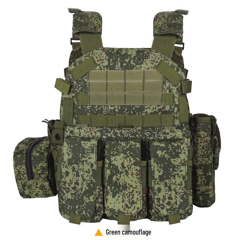 

Xinaikang Tactical Camouflage Vest