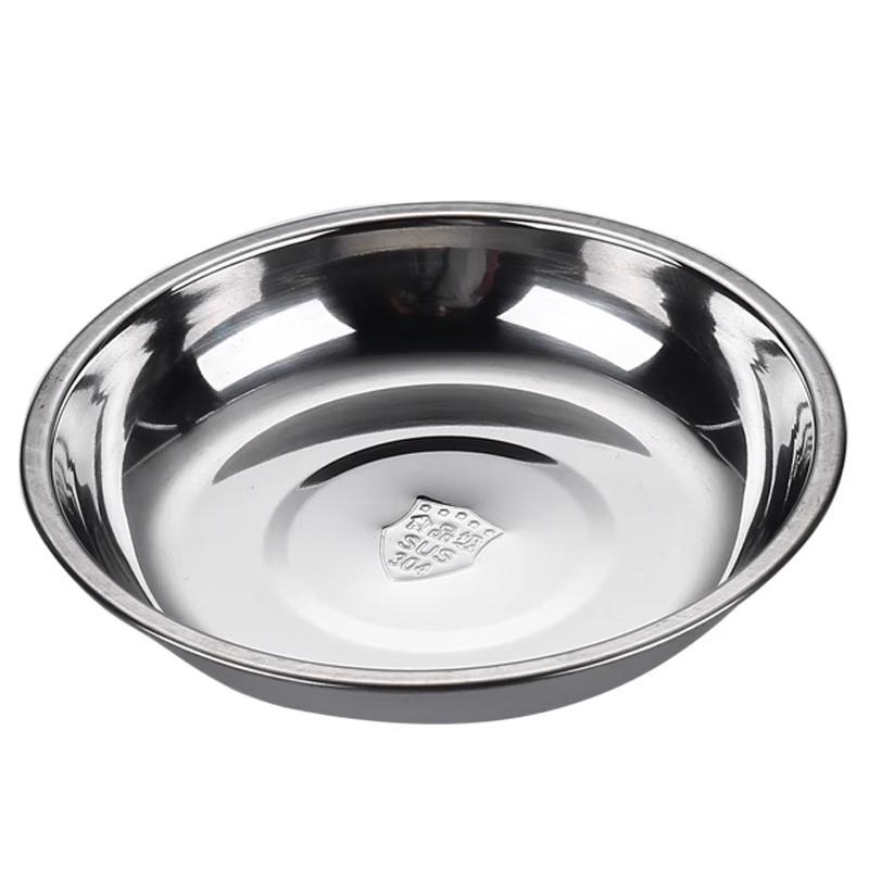 

Lijia 16cm 304 Stainless Steel Round Seasoning Dishes