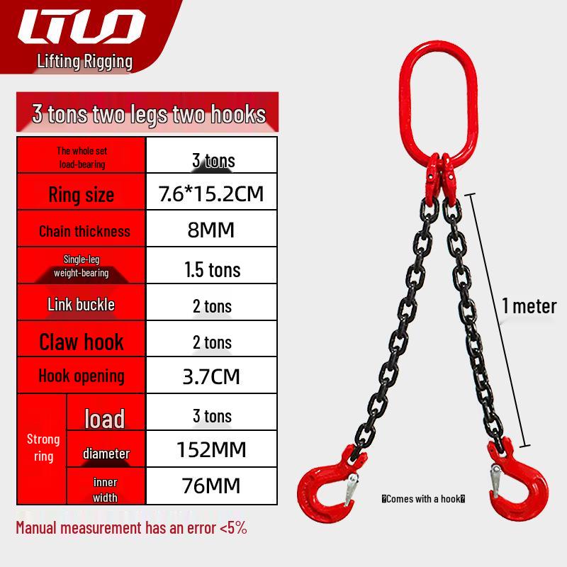 Single-Leg Double Hook G80 Manganese Steel Chain Sling Set