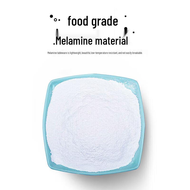 Wuhe Melamin Unterteilter Speiseteller