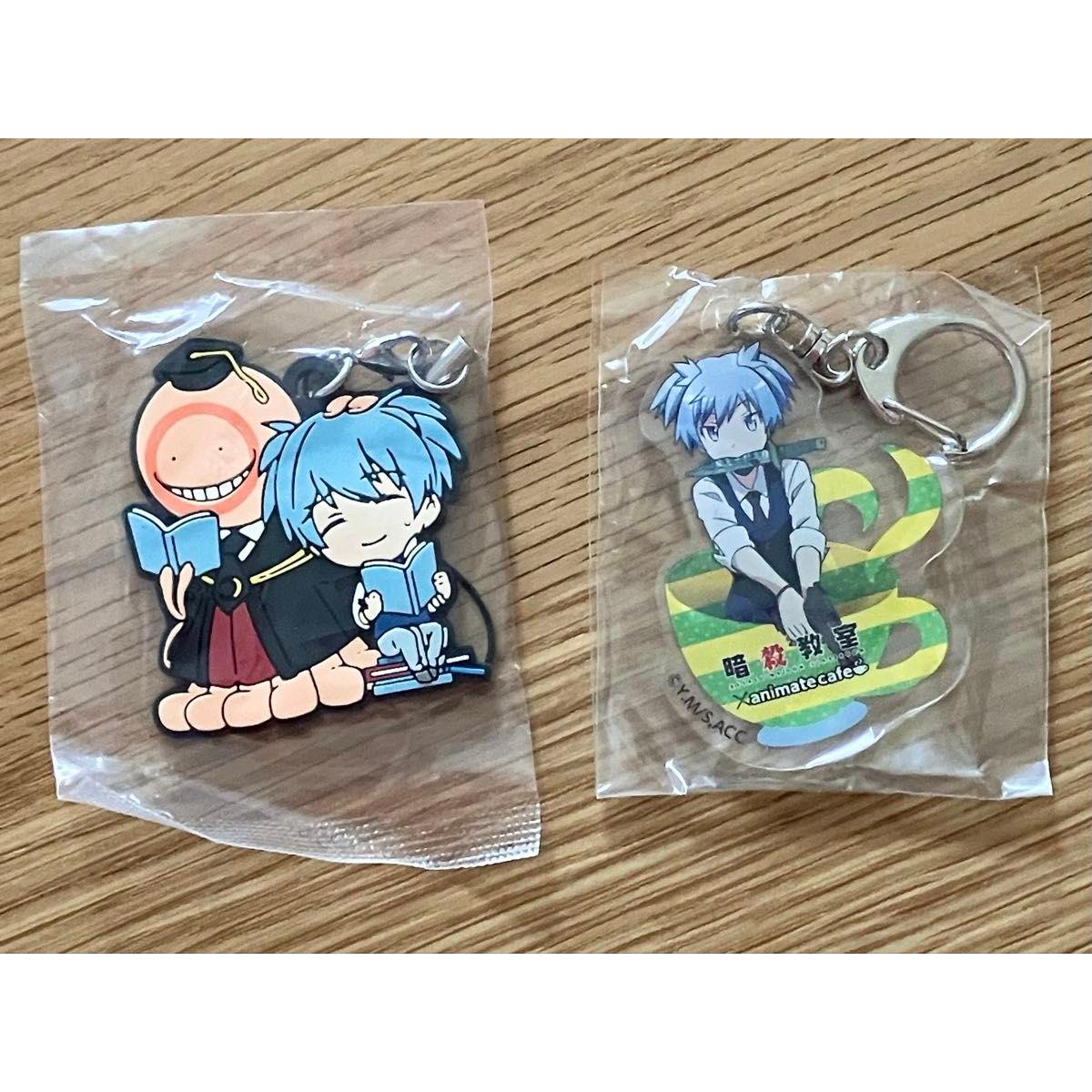 Used Assassination Classroom Rubber Strap Acrylic Keychain 2 Types Set Nagisa Shiota Korosensei 2015 Original Very Rare Collaboration Cafe