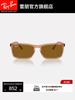 RayBan Ray-Ban sunglasses rectangular glasses men's and women's same glasses trendy cool sunglasses 0RB4435