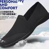 Men's Shoes Summer New Breathable Non-slip Soft Sole Durable Middle-aged Walking Light and Comfortable Old Beijing Cloth Shoes