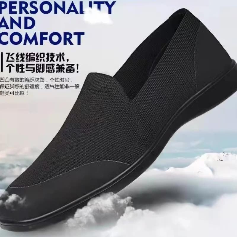 Men's Shoes Summer New Breathable Non-slip Soft Sole Durable Middle-aged Walking Light and Comfortable Old Beijing Cloth Shoes