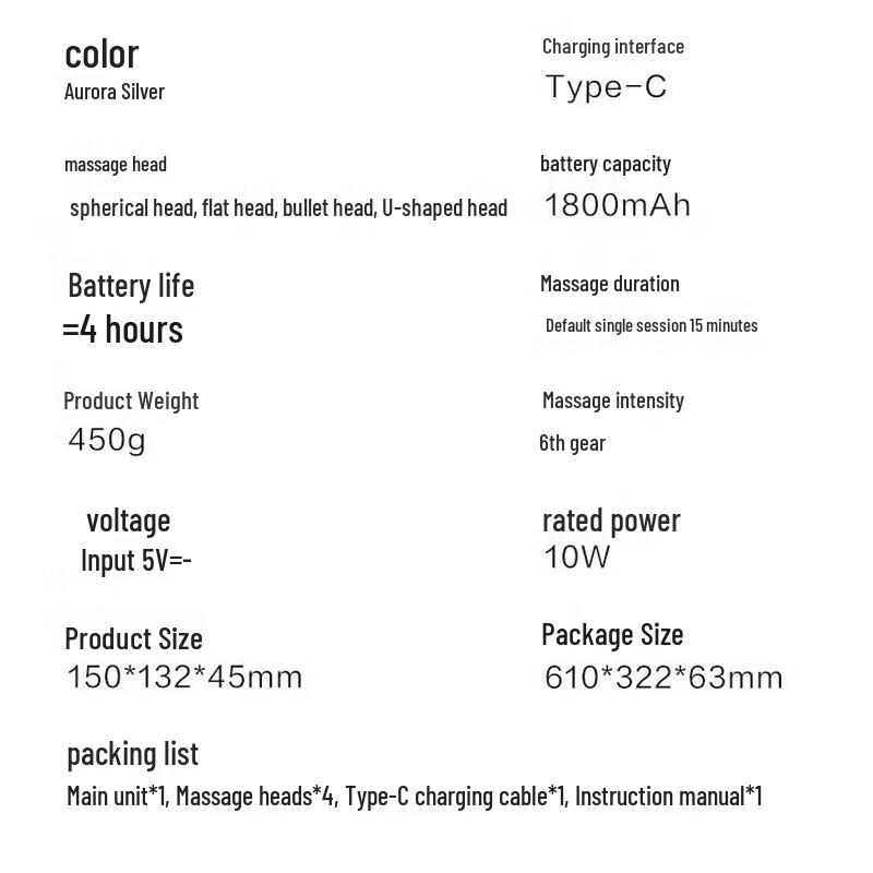SKG F1 Series Mini Massage Gun