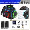 12-Line High Precision Infrared Laser Level for Outdoor Woodworking - Red/Green Light