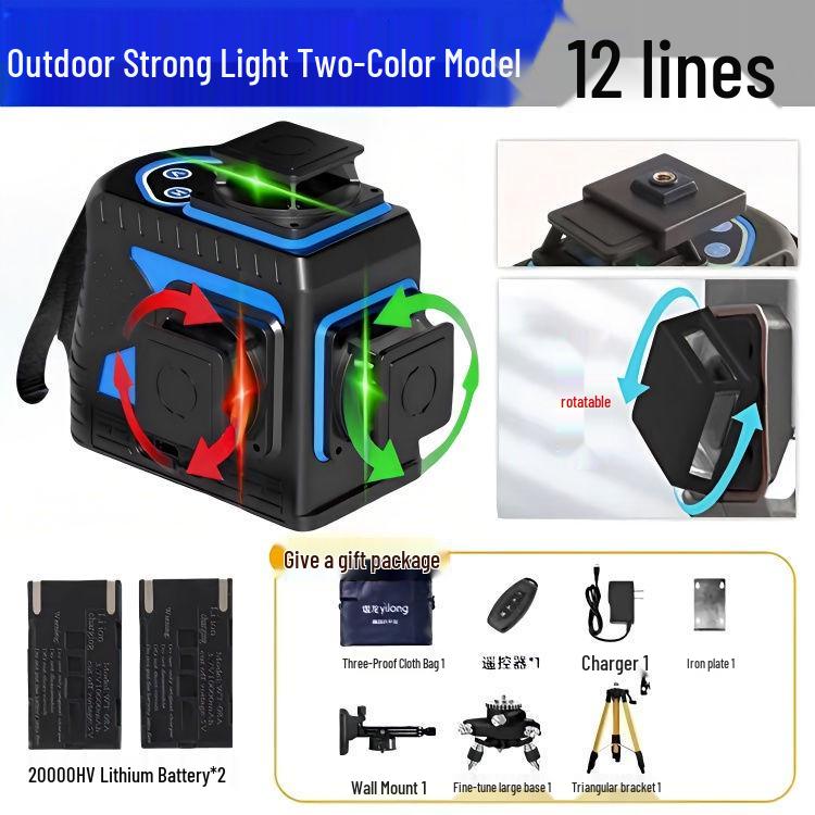 12-Line High Precision Infrared Laser Level for Outdoor Woodworking - Red/Green Light