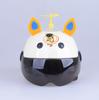 Children's Half Helmet Electric Vehicle Anti-fog Helmet Summer Full Helmet Boys and Girls Elementary School Helmet