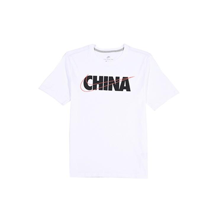 Nike Round-Collar Short-Sleeved Male White Men s CI9641-100 XXXL