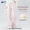 Warrior Women's 2025 Autumn/Winter Plush-Lined Wide Leg Pants
