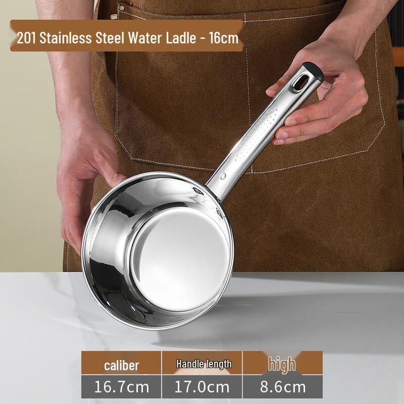 Wuhe Stainless Steel Long Handle Water Scoop