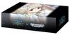 Shadowverse EVOLVE Official Storage Box Vol.59 "Nagi Hisakawa"