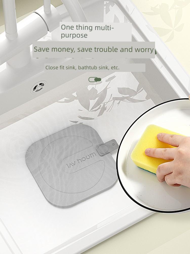 Silica Gel Pad Anti-Odor Sealing Cover Closure Floor Drain Odor Preventer