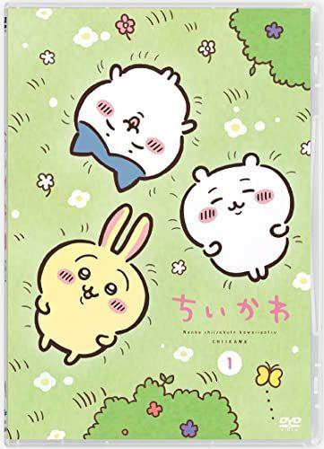 [USED] Chiikawa Regular Edition 1 [DVD]
