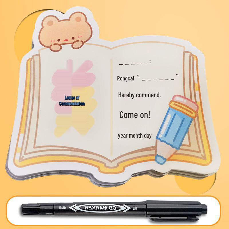 You're Awesome! Cartoon Commendation Certificate for Students, Parents, and Teachers