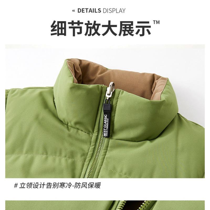 Unisex Green Puffer Vest with Detachable Bag Stand Collar Warm Winter Gilet