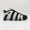 FZ3055-001 Nike Air More Uptempo Low Black Photon Dust (Men's)